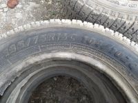 Лот: 17558430. Фото: 3. R16 185/75 продам 5 или 2 или... Авто, мото, водный транспорт