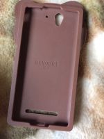Лот: 8191755. Фото: 2. Чехол на Sony Xperia C3 dual. Аксессуары