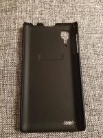 Лот: 10577298. Фото: 2. Nillkin case Lenovo P780. Аксессуары