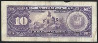 Лот: 10339436. Фото: 2. 10 боливаров 1971 г. Венесуэла... Банкноты