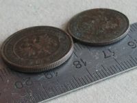 Лот: 19973249. Фото: 3. Монета 1 одна и 2 две копейки... Коллекционирование, моделизм