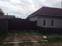 Лот: 9942370. Фото: 2. Продам дом. Продажа
