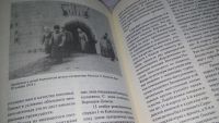 Лот: 11348400. Фото: 5. Первая мировая в жизнеописаниях...