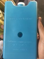 Лот: 18052004. Фото: 2. Хладоэлемент. Туризм