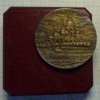 Лот: 14806644. Фото: 2. Россия Медаль Военно-морской флот... Значки, медали, жетоны