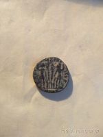 Лот: 14811917. Фото: 2. Античная монетка №3. Монеты