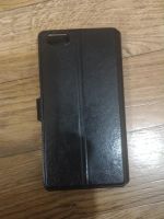 Лот: 7072519. Фото: 3. Honor 4X чехол. Смартфоны, связь, навигация
