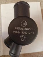 Лот: 18148608. Фото: 5. Термостат 08-09 Metal-INCAR(Польша...