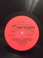 Лот: 10748513. Фото: 2. Виниловая пластинка Creedence. Коллекционирование, моделизм