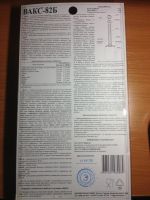 Лот: 6836269. Фото: 3. Набор для вакуумного консервирования... Домашний быт