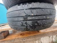 Лот: 22183238. Фото: 4. продам летние колеса dunlop grand... Красноярск