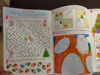 Лот: 18357729. Фото: 4. Новогодние головоломки, 5+. Новая. Красноярск