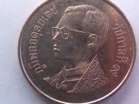 Лот: 20840998. Фото: 3. Монета Таиланда 1 бат, 1986-2008. Коллекционирование, моделизм
