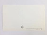 Лот: 23296716. Фото: 3. София. Национальный театр. Парадный... Коллекционирование, моделизм