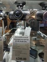 Лот: 15547759. Фото: 2. Видеорегистратор D201, SuperHD... Оснащение, оборудование, аксессуары