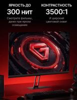 Лот: 23571373. Фото: 4. Новый монитор 23.8" Xiaomi Redmi... Красноярск