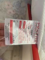 Лот: 25785509. Фото: 5. Детская кровать "Принцессы Диснея...