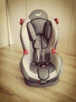 Лот: 5990197. Фото: 3. автокресло babyhit 9-25кг. Красноярск