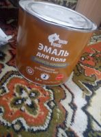 Лот: 16183327. Фото: 5. обои