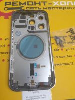 Лот: 20563951. Фото: 2. Корпус iPhone 14 Pro Фиолетовый... Запчасти, оборудование