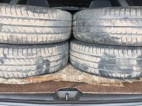 Лот: 17598757. Фото: 2. Шины. Шины, Диски