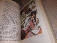 Лот: 13685815. Фото: 6. Березовский Ф., Бабьи тропы. Роман...