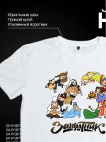 Лот: 19902171. Фото: 3. Футболка с принтом | Подарок на... Одежда, обувь, галантерея