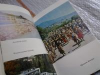 Лот: 5795445. Фото: 4. Ялта, краткий путеводитель, Соболев... Красноярск