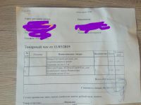 Лот: 13450981. Фото: 3. Brit care корм для собак щенков. Растения и животные