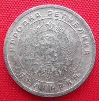 Лот: 2576809. Фото: 2. (№2136-2/LF) 10 стотинок 1951... Монеты