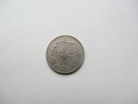 Лот: 12879488. Фото: 2. Османская Империя ( Турция ) 10... Монеты