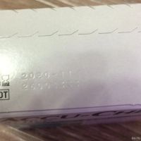 Лот: 14824283. Фото: 2. тест полоски АККУ ЧЕК актив. Медицина