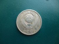 Лот: 11299870. Фото: 2. 50 копеек 1986 года!Оригинал!. Монеты