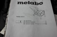 Лот: 23228494. Фото: 2. Циркулярная пила Metabo TKHS 315... Инструмент и расходные