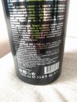 Лот: 7885661. Фото: 2. Кремообразная проявляющая эмульсия... Косметика и уход