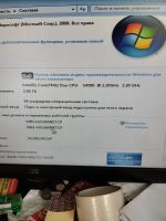 Лот: 25761157. Фото: 12. Системный блок на сокете 775