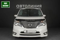 Лот: 21643072. Фото: 2. Nissan Serena, IV (C26) 2.0hyb... Авто, мото, водный транспорт