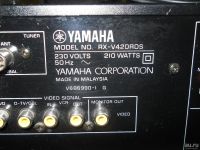 Лот: 9033515. Фото: 2. рессивер 5,1 Yamaha. Аудиотехника