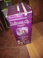 Лот: 19443002. Фото: 2. Шашлычнеца. Мелкая бытовая техника