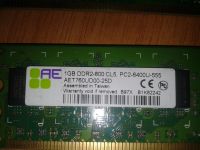 Лот: 4359023. Фото: 2. Оперативная память DDR2 Aeneon... Комплектующие