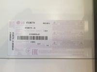 Лот: 25355934. Фото: 5. LG 47lb677v телевизор