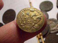 Лот: 16550419. Фото: 3. Копия чрезвычайно редкой монеты-Червонец... Коллекционирование, моделизм
