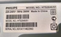 Лот: 14460575. Фото: 2. Домашний кинотеатр Philips hts3540... ТВ и видео