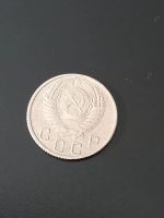 Лот: 17678944. Фото: 2. 10 копеек 1953. Хорошая!. Монеты