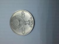 Лот: 5511896. Фото: 2. 1 рубль Карл Маркс. Монеты