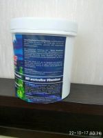 Лот: 10486749. Фото: 3. Корм для рыб Vanya Hauptfutter... Растения и животные