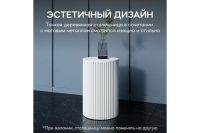 Лот: 23918618. Фото: 5. Стол GENGLASS Trubis