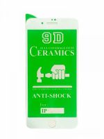 Лот: 22150448. Фото: 2. СТЕКЛО ЗАЩИТНОЕ для IPH 6 CERAMIC... Аксессуары