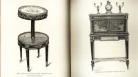 Лот: 18297679. Фото: 12. Искусство резьбы по дереву.* Альбом...