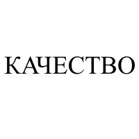 Лот: 13327832. Фото: 3. Компьютерная помощь, ремонт компьютеров... Красноярск